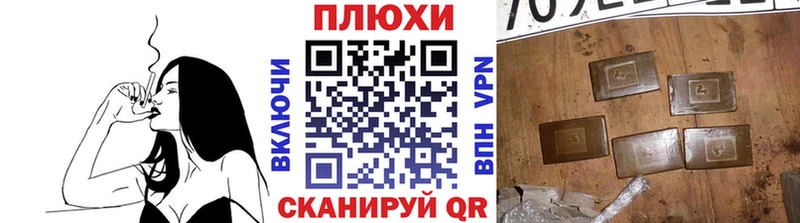купить наркотики сайты  МЕГА ссылка  ГАШИШ Cannabis  Москва 