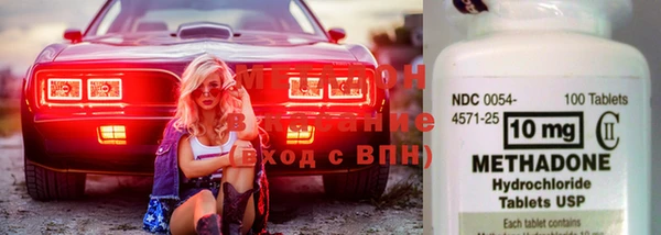 ГАЛЛЮЦИНОГЕННЫЕ ГРИБЫ Михайловка