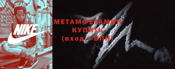 ГАЛЛЮЦИНОГЕННЫЕ ГРИБЫ Михайловка