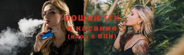 метамфетамин Надым