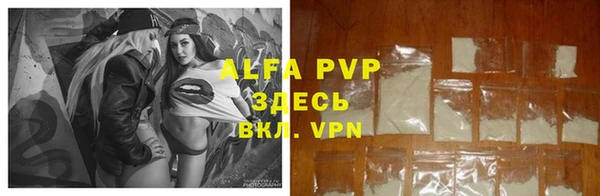 амф Михайловск