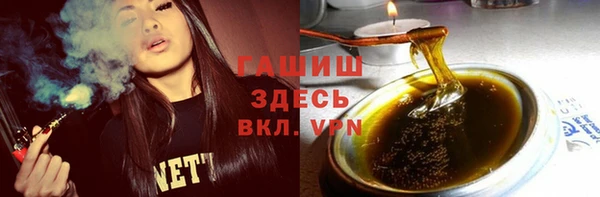 2c-b Навашино