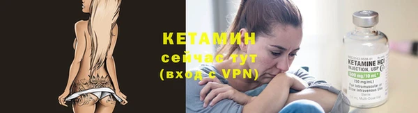 ГАЛЛЮЦИНОГЕННЫЕ ГРИБЫ Михайловка