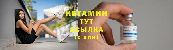 амф Михайловск