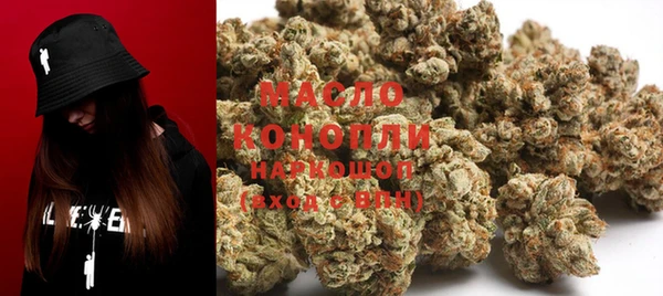 2c-b Навашино