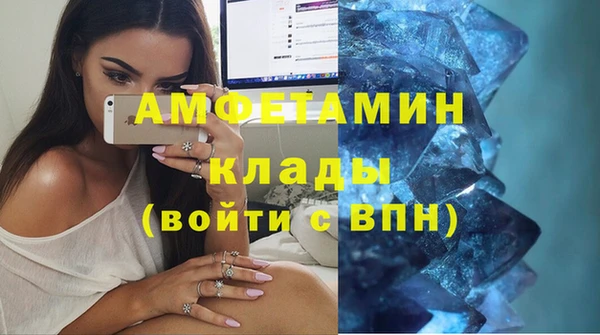 спайс Наволоки