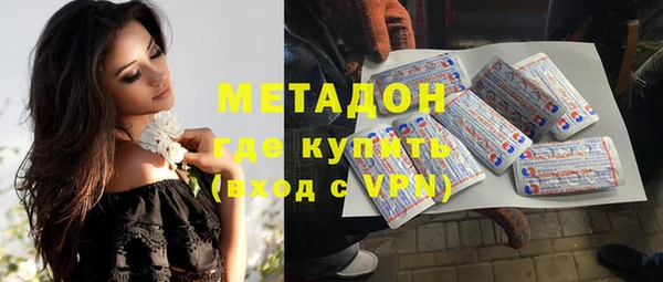 2c-b Навашино