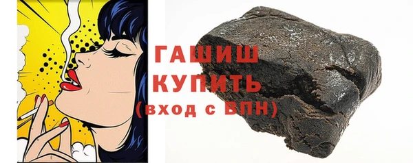 спайс Наволоки