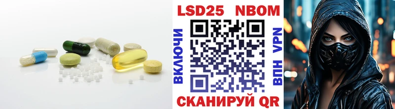 LSD-25 экстази кислота  где продают наркотики  Москва 